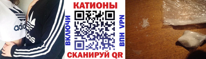 Купить APVP  АМФЕТАМИН  Меф мяу мяу  Гашиш  Бошки Шишки  Выборг