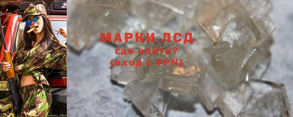 ECSTASY Заводоуковск