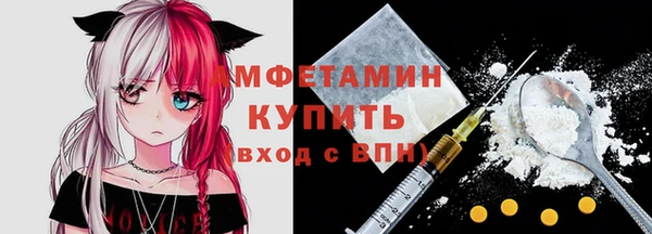 ECSTASY Заводоуковск