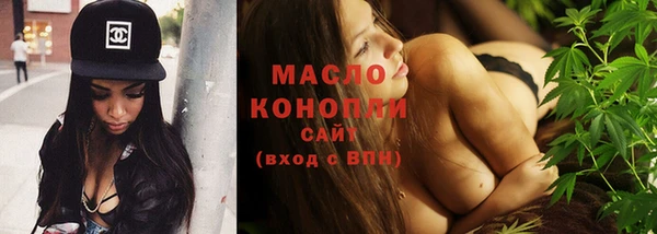 ECSTASY Заводоуковск