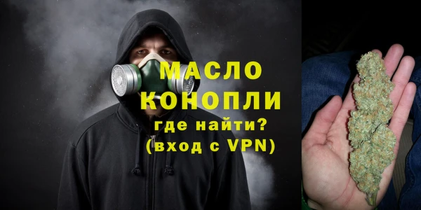 ECSTASY Заводоуковск