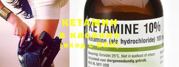ECSTASY Заводоуковск