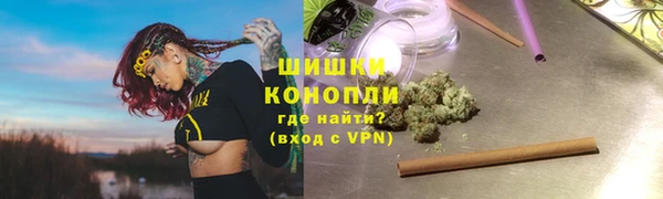 меф Заволжск