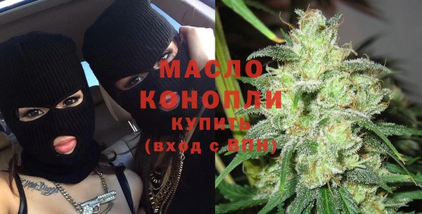 меф Заволжск