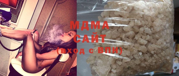 ECSTASY Заводоуковск