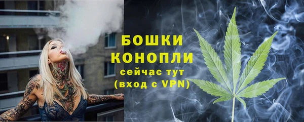 меф Заволжск