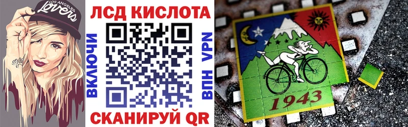 Купить закладки  Выборг  Марки NBOMe 1,8мг 