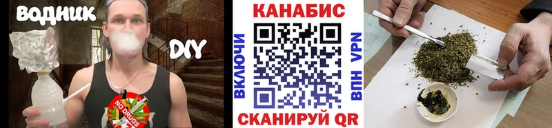Канабис VHQ  Купить закладки  Выборг 